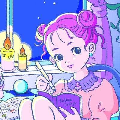 アイスクリーム選びガイド編集部のアバター